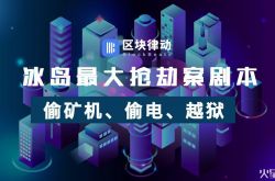(4分钟科普)渭南工厂咨询电话多少_哔哩哔哩-3